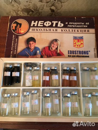 Коллекция Нефть и продукты переработки