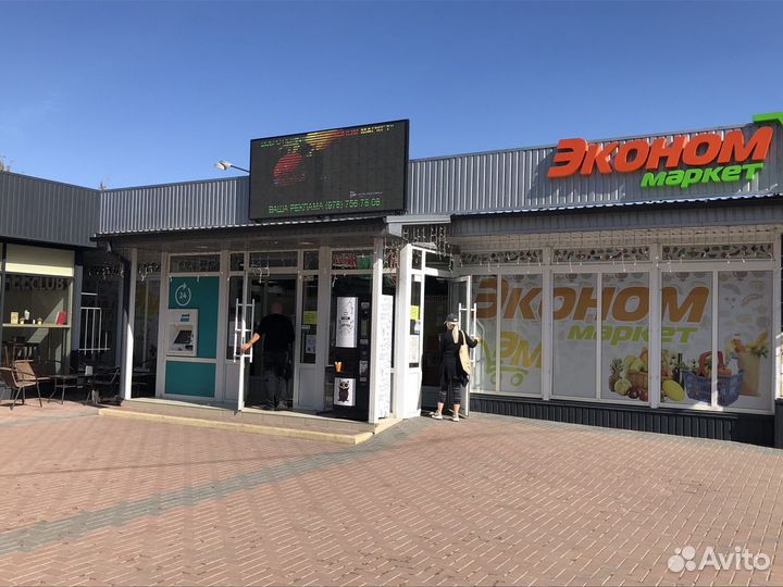 Контролер (охранник) торгового зала