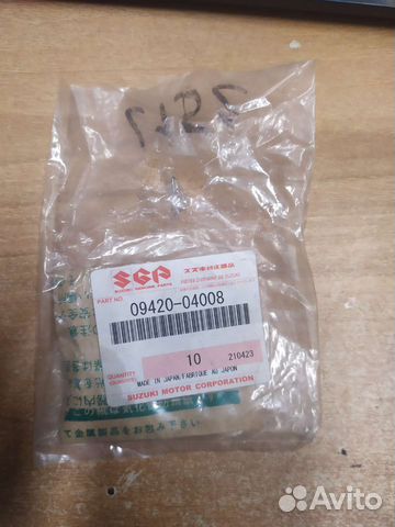 Шпонка коленвала suzuki skywave 250/400