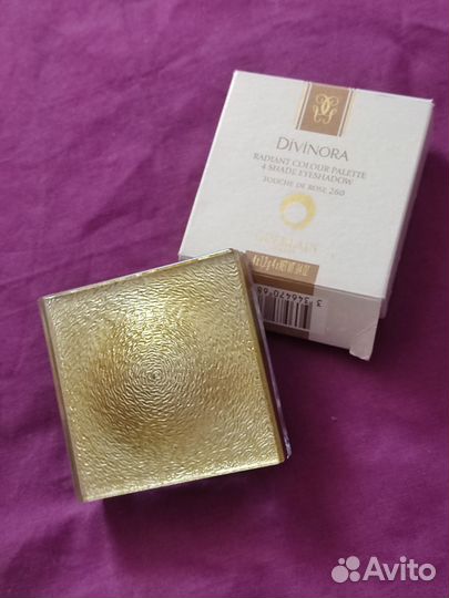 Тени для век