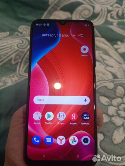realme C21Y, 4/64 ГБ
