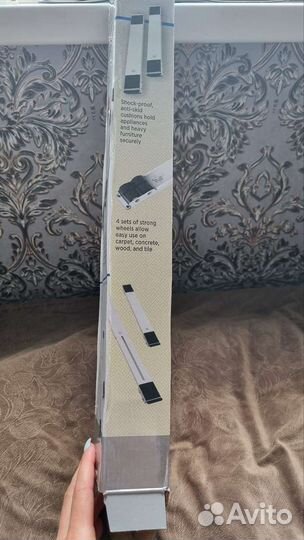 Передвижная подставка