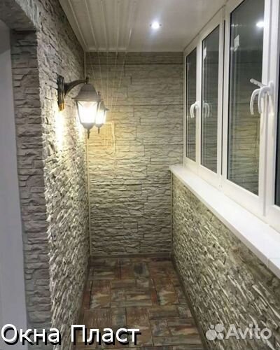 Отделка балкона и лоджий