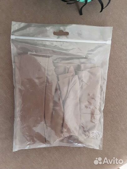 Бандаж для беременных S