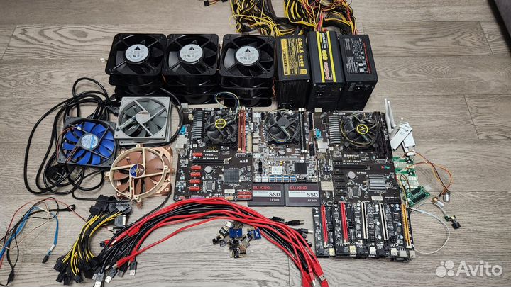 Компьютерное оборудование