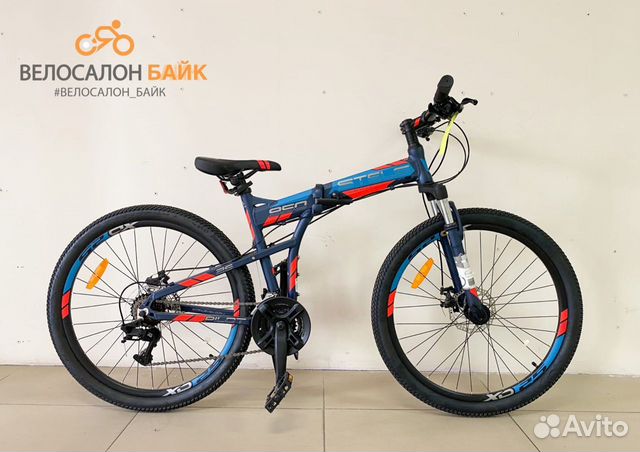 Велосипед складной stels Pilot 950 MD 26