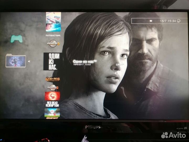 Sony PS3 super slim 500gb