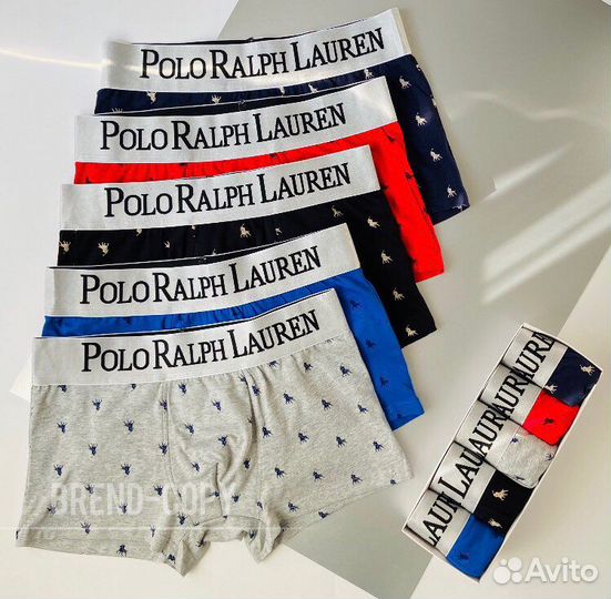 Трусы боксеры Polo