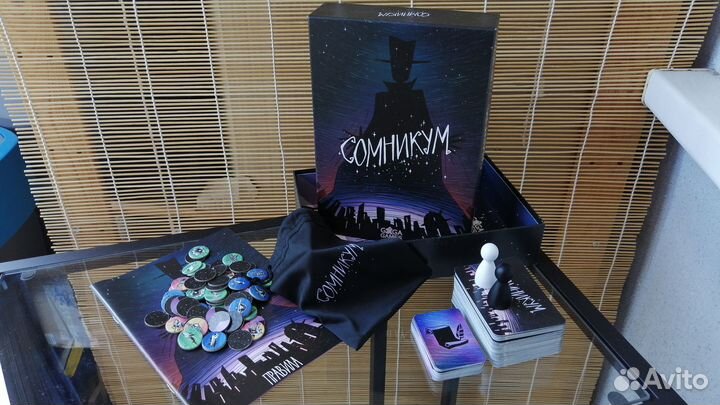 Настольная игра Сомникум