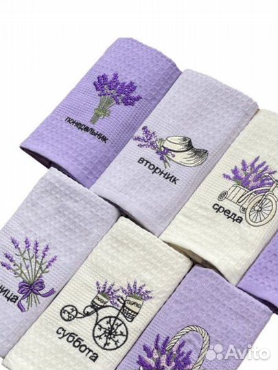 На подарок. Набор вафельных полотенец «Неделька»