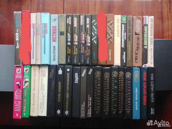 Книги цена в профиле