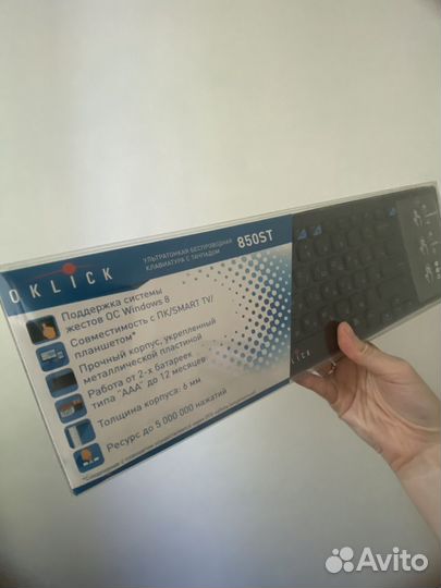 Клавиатура oklick