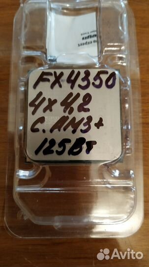 Процессоры AMD для сокета AM3+