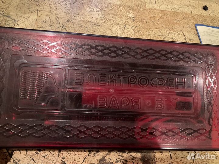 Фен для волос