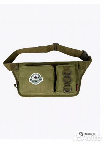 Поясная сумка, Тактическая Remington l Waist Bag G