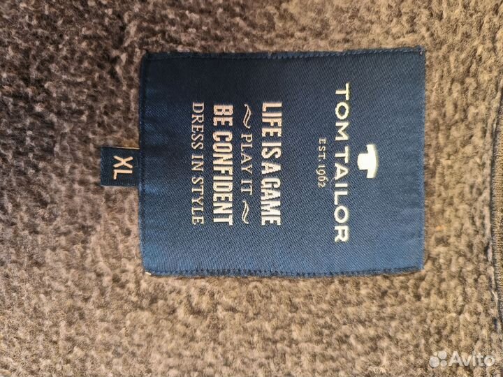 Свитшот мужской