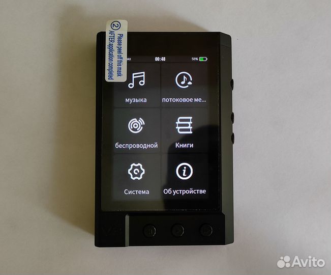 Аудиоплеер MP-3 плеер TempoTec V3 новый