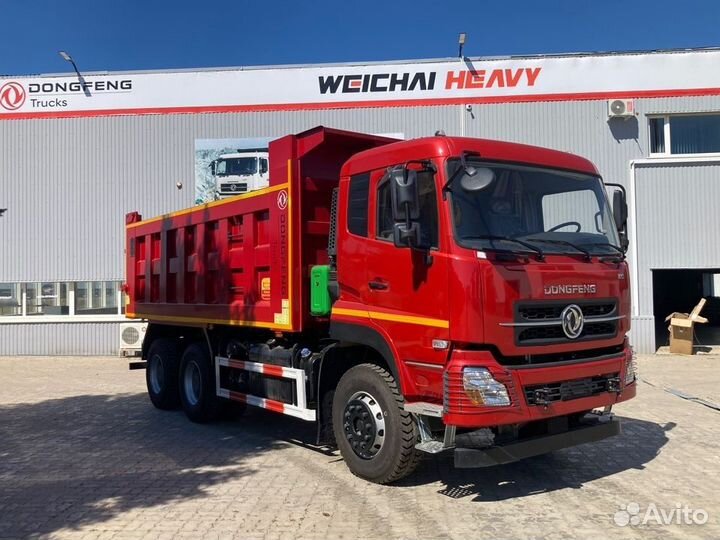 DongFeng DFH3330A80, 2023