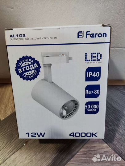 Трековый светильник Feron AL102 на шинопровод