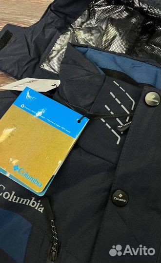 Columbia: костюм для активных зимних дней 46-54