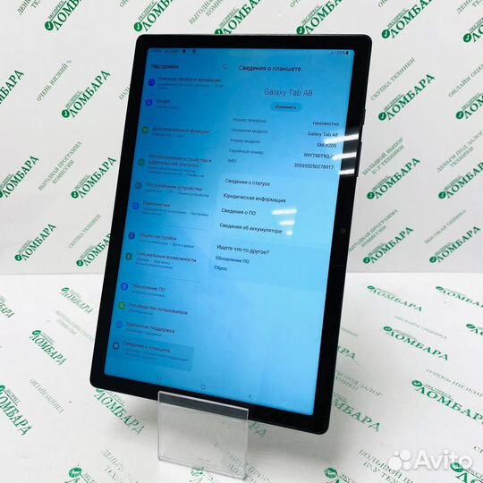 Планшет Samsung Galaxy Tab A8 4/128 GB №327905