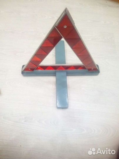 Знак аварийной остановки СССР