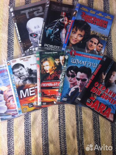 Фильмы на DVD-дисках