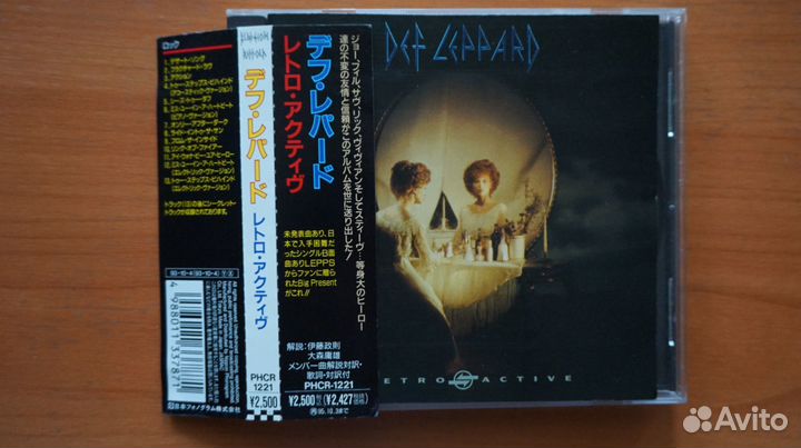 Cd - Def Leppard (Japan)