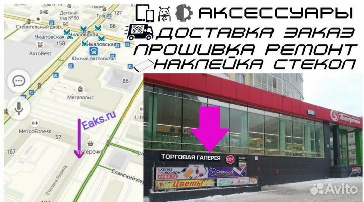USB-C Сетевая карта интернет адаптер 1000 Mб/s RJ4
