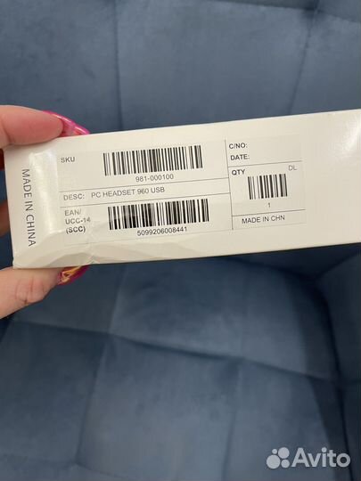 Новые наушники Logitech 960 Usb