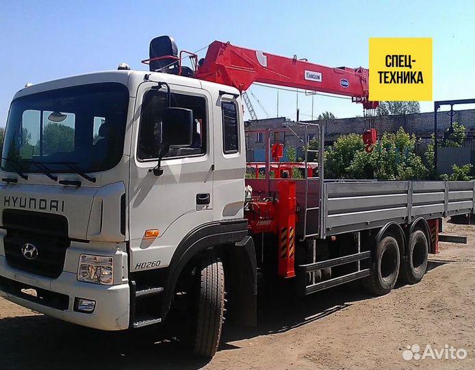 Аренда манипулятора - Перевозки манипулятором