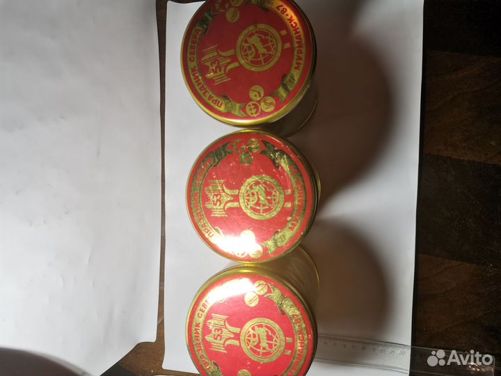 Жестяная банка Мурманск, СССР