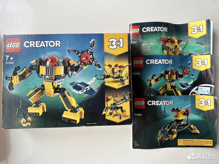 Лего creator 31090 робот для подводных