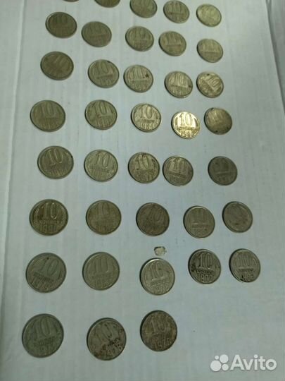Монеты СССР 10 копеек разные годы