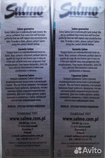 Salmo Hornet 6F - OHS