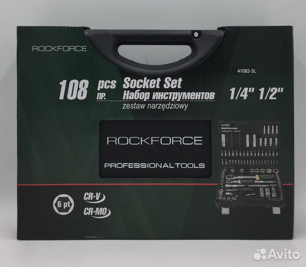 Rock Force 108 с телескопическими трещотками