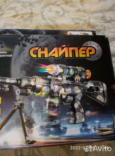 Автомат Снайпер Play smart