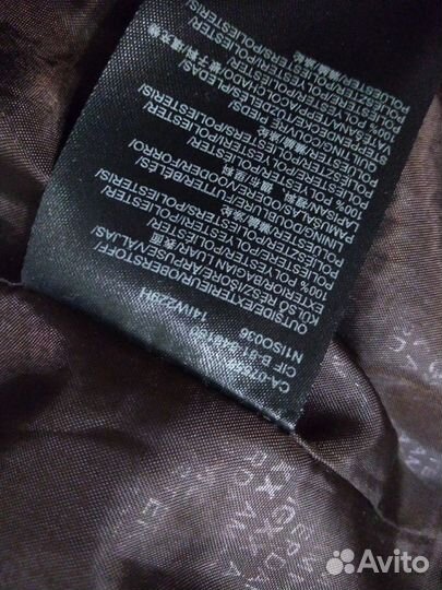 Пуховик mexx M