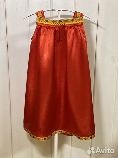 Русский народный сарафан детский