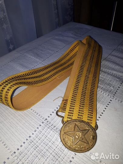 Часы парадный ремень ввс СССР