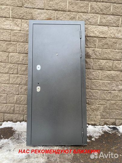 Толстая дверь входная с бесплатной доставкой