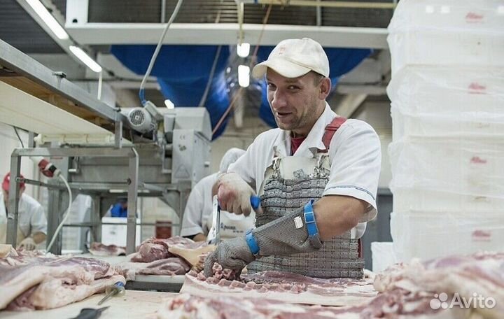 Работник на мясокомбинат(Вахта)