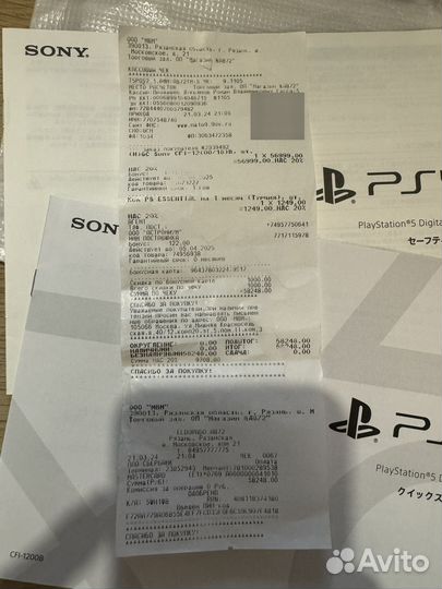 Sony PlayStation 5 Digital Edition PS 5 новая