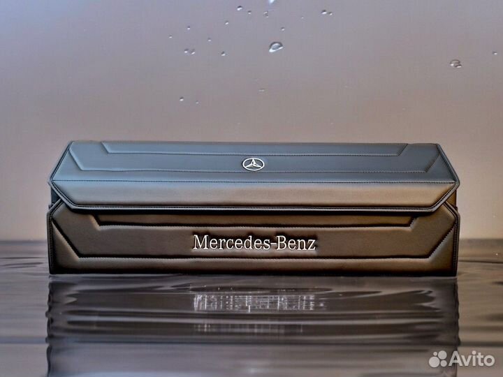 Органайзер в багажник Mercedes-benz 90см