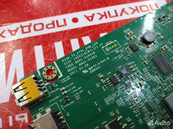 Запчасти к тв Samsung UE32D5000PW