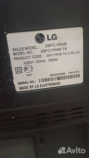 Телевизор lg