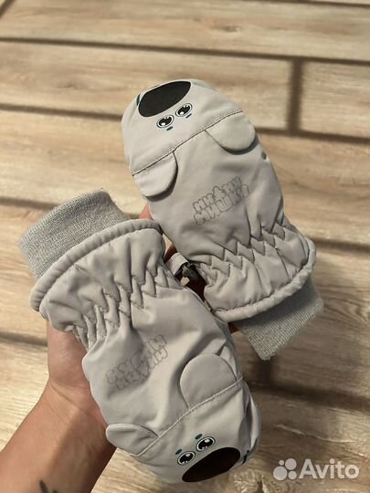 Краги для мальчика