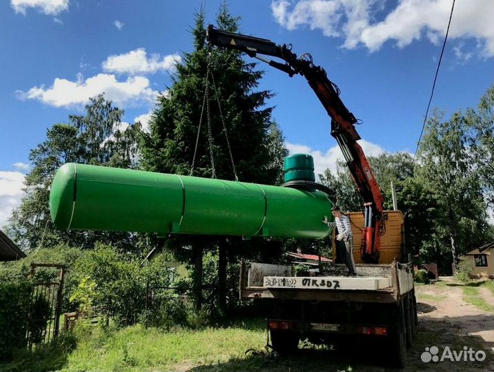 Газгольдер от проивзодителя