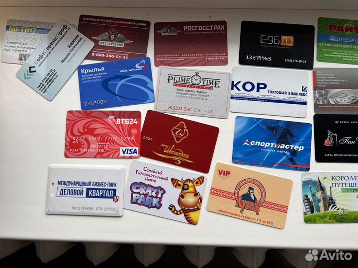 Пластиковые карты