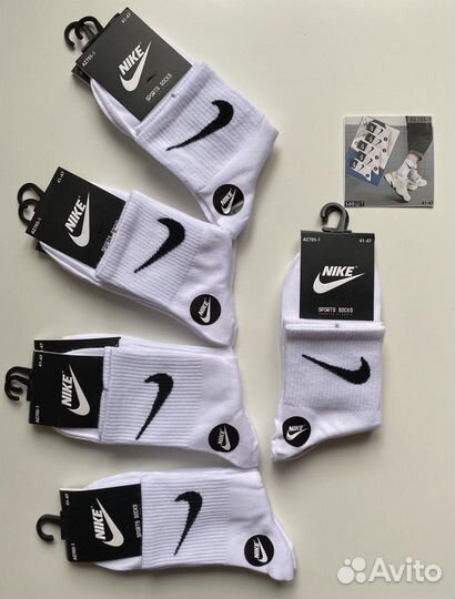 Носки adidas